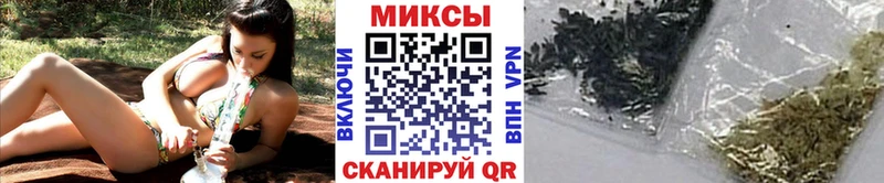 нарко площадка клад  Грязовец  Бутират буратино 