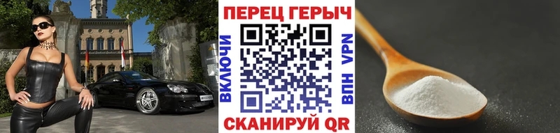 ГЕРОИН Heroin Грязовец
