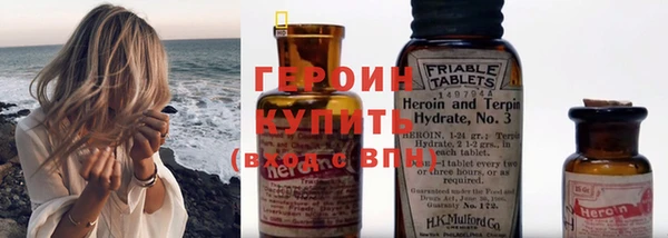 мефедрон мука Бугульма