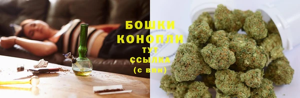 mdpv Бронницы