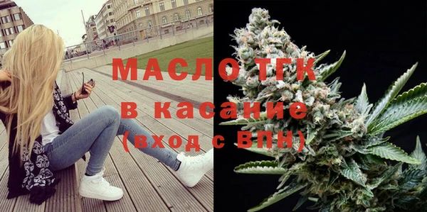 мефедрон мука Бугульма