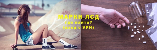 мефедрон мука Бугульма