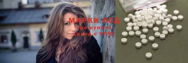 мефедрон мука Бугульма