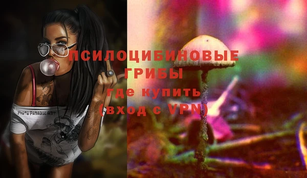 мефедрон мука Бугульма
