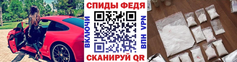 Первитин мет  Грязовец 