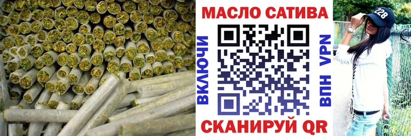 Дистиллят ТГК THC oil  купить   Грязовец 