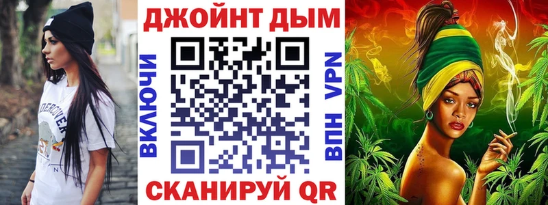 Марихуана LSD WEED  Грязовец 